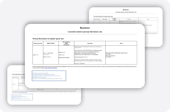 documents